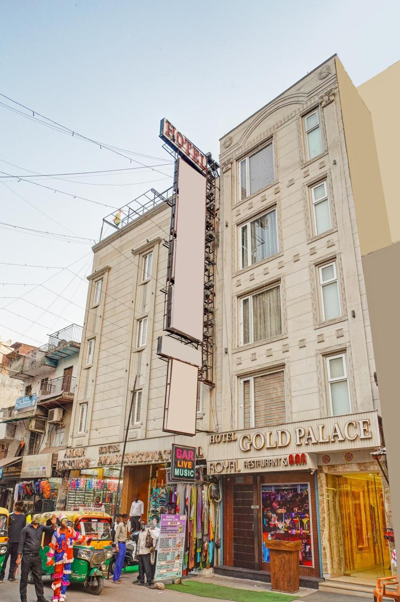 Hotel Gold Palace - 03 Mins Walk From New Delhi Railway Station Exterior photo